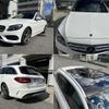 mercedes-benz c-class-station-wagon 2017 CFJ1823428 image 4