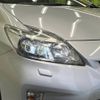 toyota prius 2012 -TOYOTA--Prius DAA-ZVW30--ZVW30-1616303---TOYOTA--Prius DAA-ZVW30--ZVW30-1616303- image 13