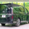 nissan serena 2023 -NISSAN--Serena 5BA-FC28--FC28-007732---NISSAN--Serena 5BA-FC28--FC28-007732- image 18