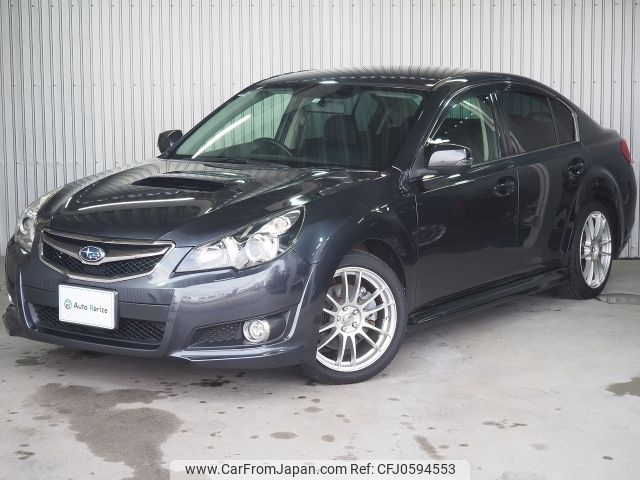 subaru legacy-b4 2012 -SUBARU--Legacy B4 DBA-BM9--BM9-023543---SUBARU--Legacy B4 DBA-BM9--BM9-023543- image 1