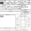 daihatsu cast 2018 -DAIHATSU--Cast LA250S-0124954---DAIHATSU--Cast LA250S-0124954- image 3