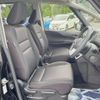 nissan serena 2018 CFJ1593389 image 14