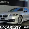 bmw alpina 2014 -BMW 【名変中 】--BMW Alpina MP20--EUP20229---BMW 【名変中 】--BMW Alpina MP20--EUP20229- image 1