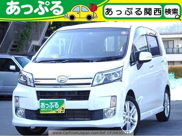 daihatsu move 2013 quick_quick_LA100S_LA100S-0271015 image 1