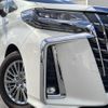 toyota alphard 2020 CFJ1560355 image 13