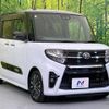 daihatsu tanto 2020 -DAIHATSU--Tanto 5BA-LA650S--LA650S-1032374---DAIHATSU--Tanto 5BA-LA650S--LA650S-1032374- image 17