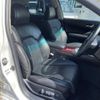 toyota mark-x 2006 -TOYOTA--MarkX DBA-GRX120--GRX120-0072369---TOYOTA--MarkX DBA-GRX120--GRX120-0072369- image 20