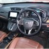 honda cr-v 2020 -HONDA 【札幌 32Yﾅ8008】--CR-V 6AA-RT6--RT6-1100166---HONDA 【札幌 32Yﾅ8008】--CR-V 6AA-RT6--RT6-1100166- image 4