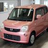 nissan moco 2016 -NISSAN--Moco MG33S-698339---NISSAN--Moco MG33S-698339- image 1