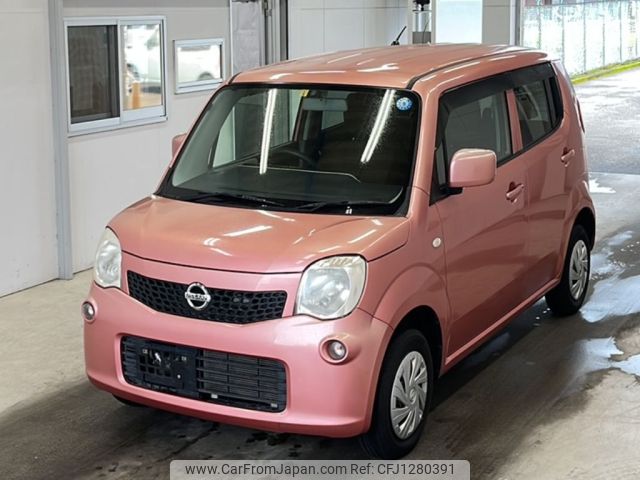 nissan moco 2016 -NISSAN--Moco MG33S-698339---NISSAN--Moco MG33S-698339- image 1
