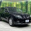 nissan x-trail 2014 -NISSAN--X-Trail DBA-NT32--NT32-035705---NISSAN--X-Trail DBA-NT32--NT32-035705- image 17