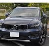 volvo xc40 2019 CFJ1627489 image 26