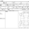 toyota alphard 2025 -TOYOTA 【伊豆 335ﾐ 810】--Alphard 3BA-AGH40W--AGH40-4023913---TOYOTA 【伊豆 335ﾐ 810】--Alphard 3BA-AGH40W--AGH40-4023913- image 3