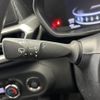 daihatsu rocky 2020 -DAIHATSU--Rocky 5BA-A200S--A200S-0006869---DAIHATSU--Rocky 5BA-A200S--A200S-0006869- image 5