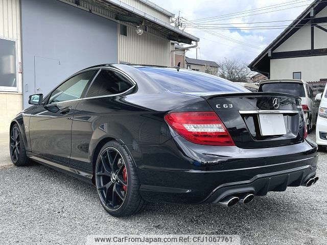 mercedes-benz amg 2015 -MERCEDES-BENZ 【神戸 355ﾑ63】--AMG 204377-2G227144---MERCEDES-BENZ 【神戸 355ﾑ63】--AMG 204377-2G227144- image 2