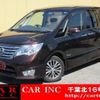 nissan serena 2016 quick_quick_DAA-HFC26_HFC26-294262 image 1