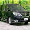 nissan serena 2014 -NISSAN--Serena DAA-HFC26--HFC26-206702---NISSAN--Serena DAA-HFC26--HFC26-206702- image 18