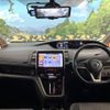 nissan serena 2019 -NISSAN--Serena DAA-GFC27--GFC27-160399---NISSAN--Serena DAA-GFC27--GFC27-160399- image 3