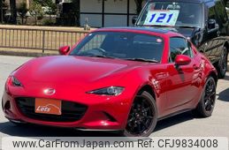 mazda roadster 2016 -MAZDA 【千葉 】--Roadster NDERC--100079---MAZDA 【千葉 】--Roadster NDERC--100079-