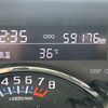 daihatsu tanto 2014 CFJ1667737 image 22