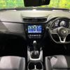 nissan x-trail 2019 -NISSAN--X-Trail DBA-T32--T32-059447---NISSAN--X-Trail DBA-T32--T32-059447- image 2