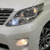 toyota alphard 2010 -TOYOTA--Alphard DBA-ANH20W--ANH20-8160721---TOYOTA--Alphard DBA-ANH20W--ANH20-8160721- image 14