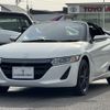 honda s660 2015 -HONDA--S660 DBA-JW5--JW5-1006779---HONDA--S660 DBA-JW5--JW5-1006779- image 10