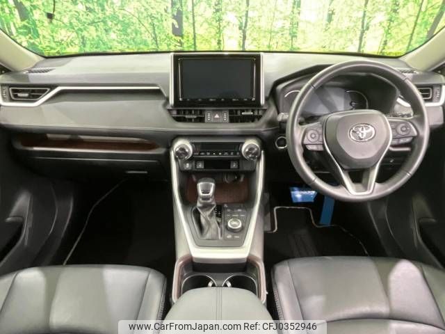 toyota rav4 2019 -TOYOTA--RAV4 6BA-MXAA54--MXAA54-2013126---TOYOTA--RAV4 6BA-MXAA54--MXAA54-2013126- image 2