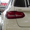 mercedes-benz c-class-station-wagon 2017 quick_quick_205240C_WDD2052402F646806 image 8