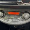 toyota vitz 2018 -TOYOTA--Vitz DAA-NHP130--NHP130-2031227---TOYOTA--Vitz DAA-NHP130--NHP130-2031227- image 15