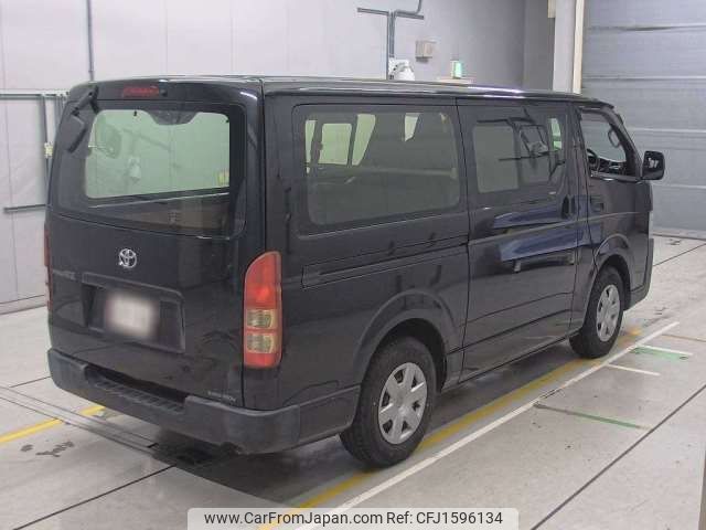 toyota regiusace-van 2016 CFJ1596134 image 2