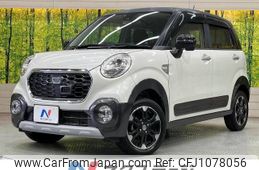 daihatsu cast 2017 -DAIHATSU--Cast DBA-LA250S--LA250S-0106172---DAIHATSU--Cast DBA-LA250S--LA250S-0106172-
