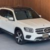 mercedes-benz glb-class 2021 CFJ1646832 image 34