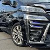 toyota vellfire 2018 -TOYOTA--Vellfire DBA-AGH30W--AGH30-0175847---TOYOTA--Vellfire DBA-AGH30W--AGH30-0175847- image 16