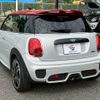 mini mini-others 2019 CFJ1819184 image 15