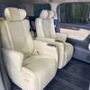 toyota alphard 2020 -TOYOTA--Alphard 6AA-AYH30W--AYH30-0111828---TOYOTA--Alphard 6AA-AYH30W--AYH30-0111828- image 9