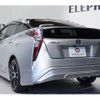 toyota prius 2016 CFJ1725437 image 4