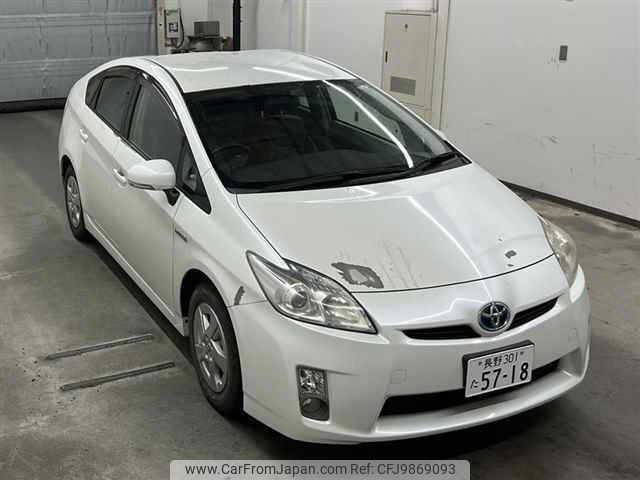 toyota prius 2009 -TOYOTA 【長野 301ﾀ5718】--Prius ZVW30--1123991---TOYOTA 【長野 301ﾀ5718】--Prius ZVW30--1123991- image 1