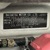 daihatsu move-canbus 2017 -DAIHATSU--Move Canbus DBA-LA800S--LA800S-0039267---DAIHATSU--Move Canbus DBA-LA800S--LA800S-0039267- image 10