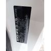 subaru pleo-van 2014 -SUBARU 【名古屋 480ﾒ9952】--Pleo Van HBD-L285B--L285B-1500867---SUBARU 【名古屋 480ﾒ9952】--Pleo Van HBD-L285B--L285B-1500867- image 7