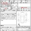 honda n-box 2023 quick_quick_JF3_JF3-5342498 image 21