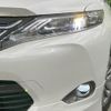 toyota harrier 2015 CFJ1765302 image 13