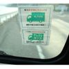 nissan atlas 2001 CFJ1520660 image 20