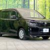 toyota voxy 2016 -TOYOTA--Voxy DBA-ZRR80G--ZRR80-0281796---TOYOTA--Voxy DBA-ZRR80G--ZRR80-0281796- image 18