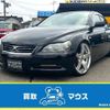 toyota mark-x 2006 quick_quick_GRX120_GRX120-0059121 image 1