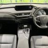 lexus ux 2019 quick_quick_MZAH10_MZAH10-2016009 image 2