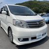 toyota alphard 2005 -TOYOTA--Alphard TA-MNH10W--MNH10-0065494---TOYOTA--Alphard TA-MNH10W--MNH10-0065494- image 1