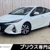 toyota prius-phv 2018 -TOYOTA--Prius PHV DLA-ZVW52--ZVW52-3070998---TOYOTA--Prius PHV DLA-ZVW52--ZVW52-3070998- image 1