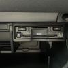 lexus ux 2024 -LEXUS--Lexus UX 6AA-MZAH10--MZAH10-2192513---LEXUS--Lexus UX 6AA-MZAH10--MZAH10-2192513- image 8