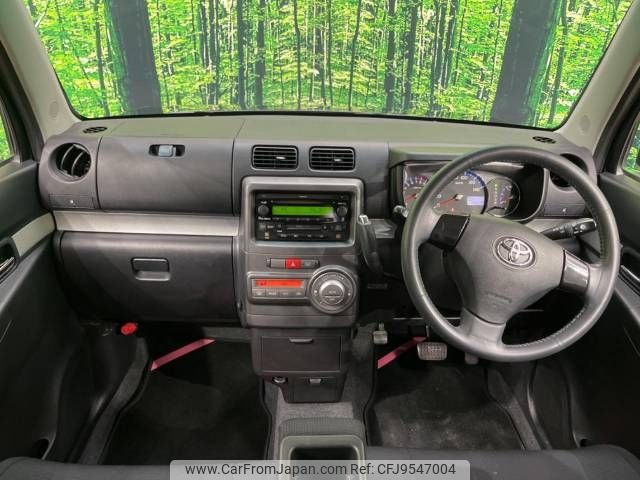 toyota pixis-space 2012 -TOYOTA--Pixis Space DBA-L575A--L575A-0017608---TOYOTA--Pixis Space DBA-L575A--L575A-0017608- image 2